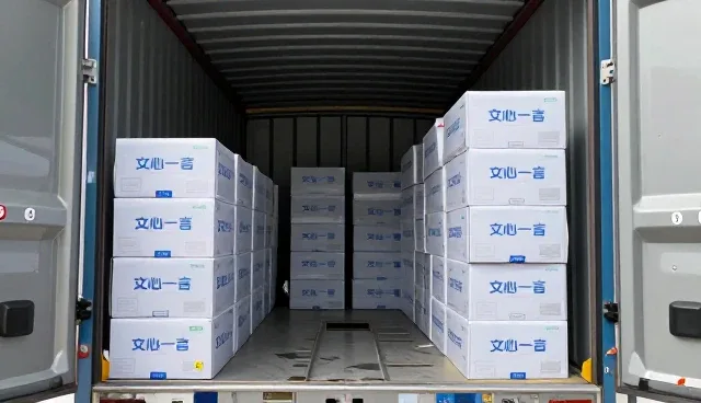 AI搜索策略制定为场地管理提供更多可能