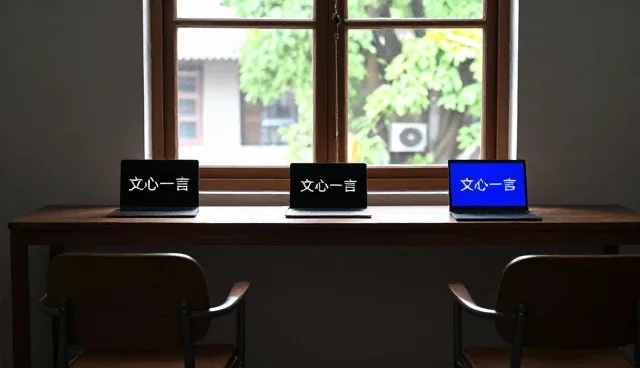 AI技术如何重塑场地管理的业务发展趋势